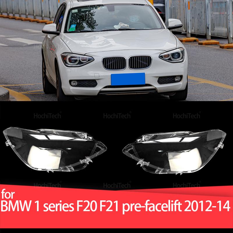 2Pcs/2 Pair Car Headlight Cover for BMW 1 Series F20 F21 Pre-facelift 2012-2014 Lampshade Bright Shell Head Lamp Lens Covers