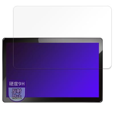 MotoMoto Film PORMIDO 11,8 Zoll Display Audio PRA106 Schutzfolie Glasfolie (Ultradünne Faser) Reduzierte Reflexion Hergestellt in Japan