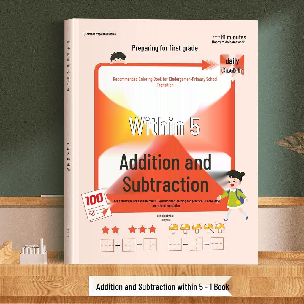 Daily Mental Math Check-in for K-Primary: Addition & Subtraction Up to 20, Preferred Red-line Practice Workbook