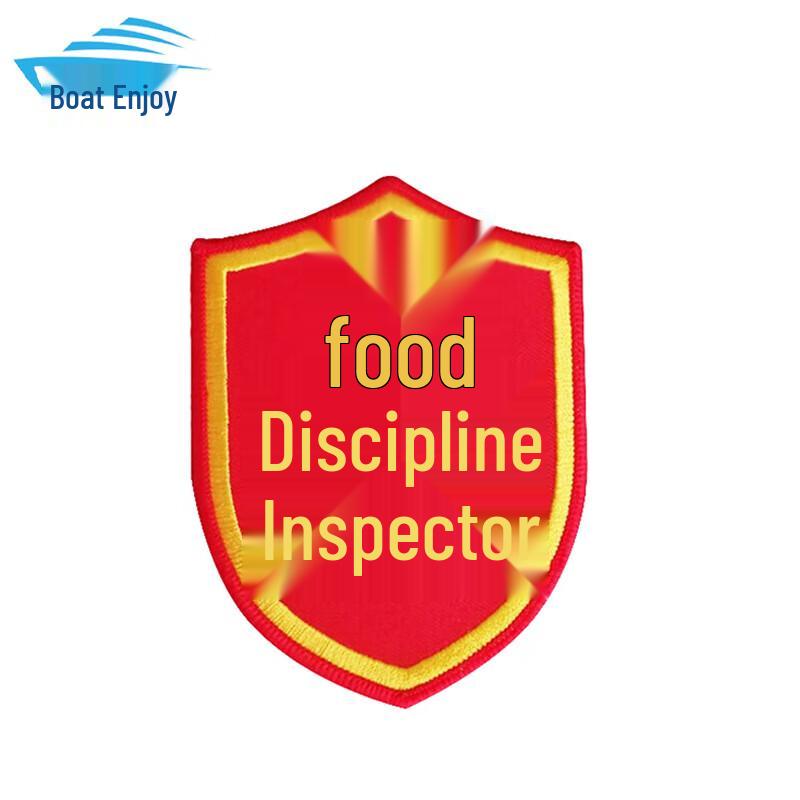 Military Discipline Enforcement Gear