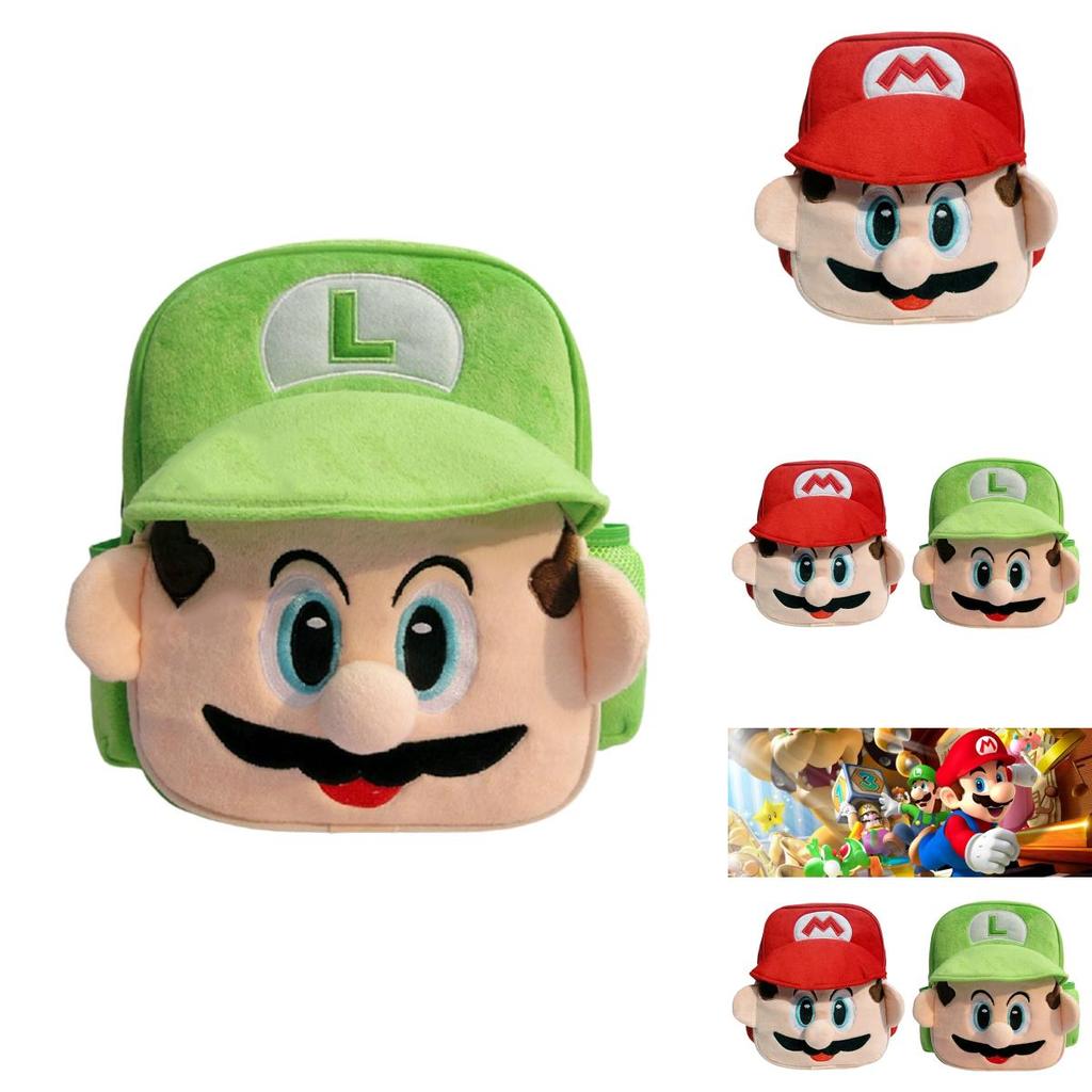Super Mario Plush Backpack For Kindergarten Kids Colorful And Cute