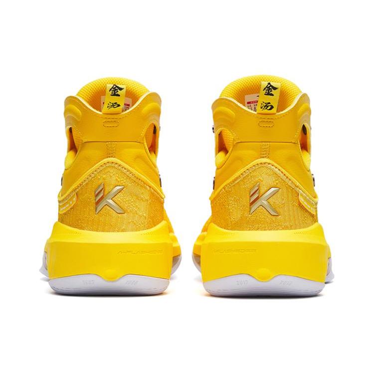 Anta KT8 Cushioning Slip Resistant Abrasion Resistant High Top Nitrogen Technology Basketball Shoes Men's 112241101-7