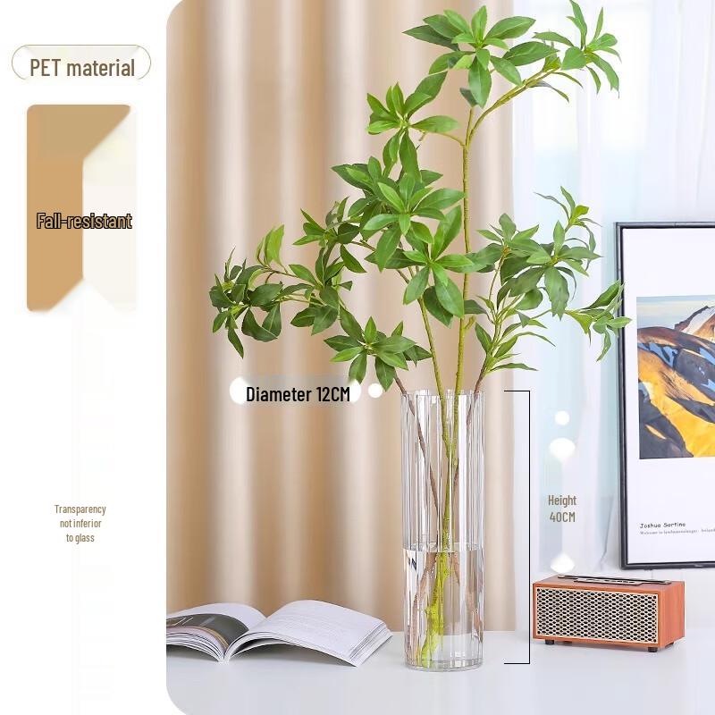 Large Cylindrical Striped PET Plastic Vase