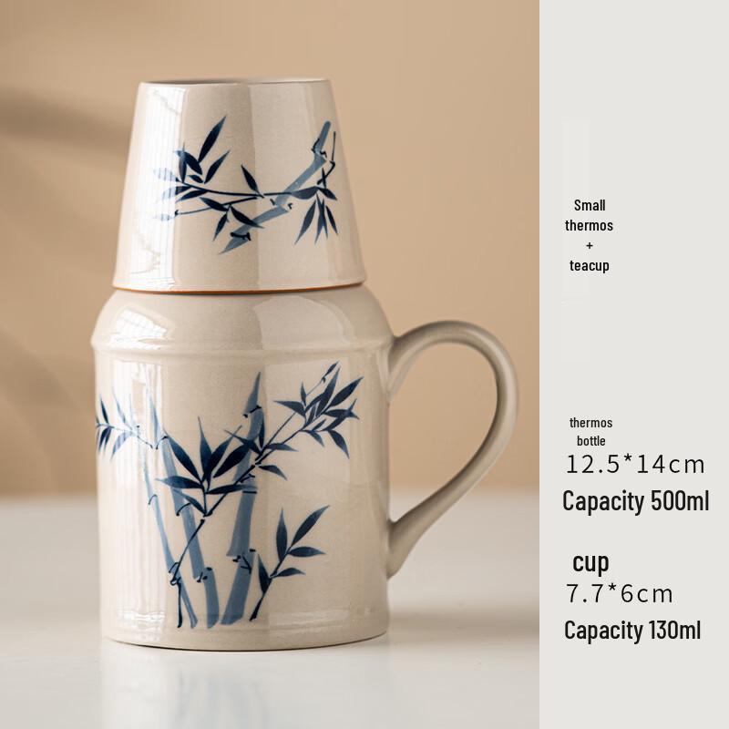 Aiqi Yixuan HA Ceramic Stewing Teapot & Mug Set