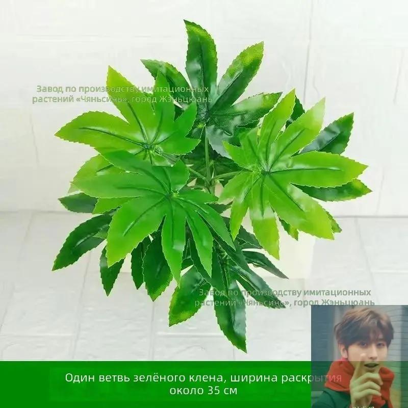 Artificial Flowers Flum 24 pcs white