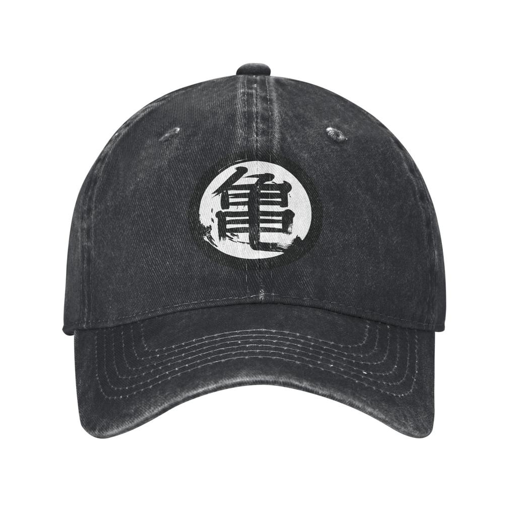 Dragon Ball  Z Logo Baseball Caps Vintage Distressed Cotton  Sun Cap Unisex Outdoor Activities Gift Hats Cap