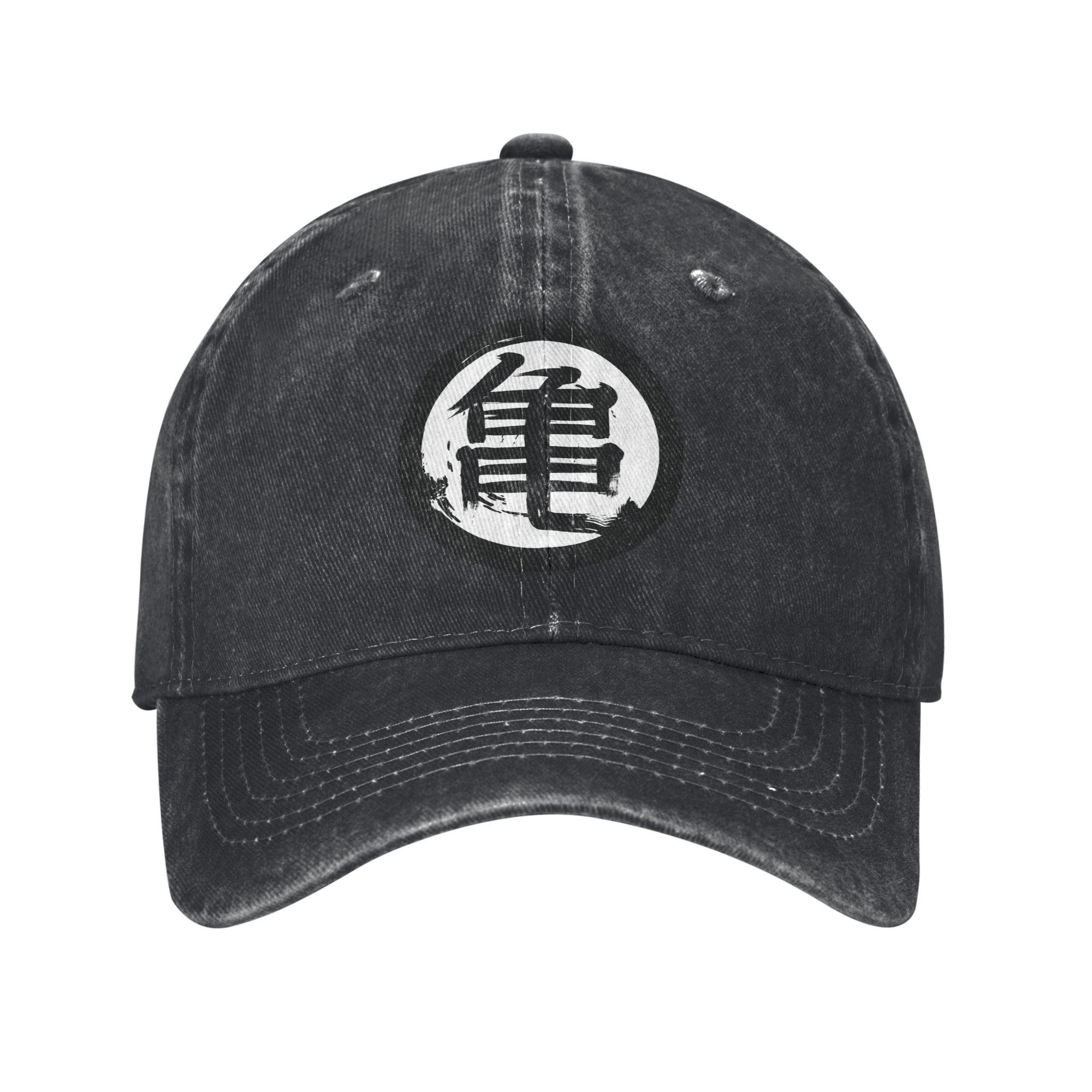 

Master Roshi Unique Baseball Caps for Men Women Distressed Denim Snapback Hat Kame Sennin Jackie Chun Dragon Ball Hats Cap One Size