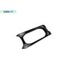For Honda HR-V 2016- Central Console Water Cup Cover Trim 1X Bright Black