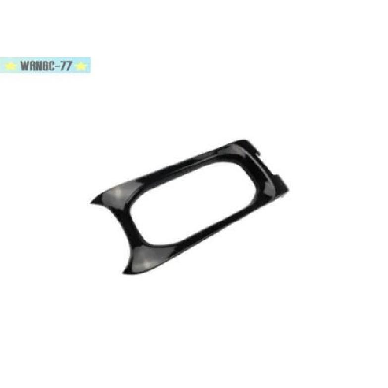 For Honda HR-V 2016- Central Console Water Cup Cover Trim 1X Bright Black