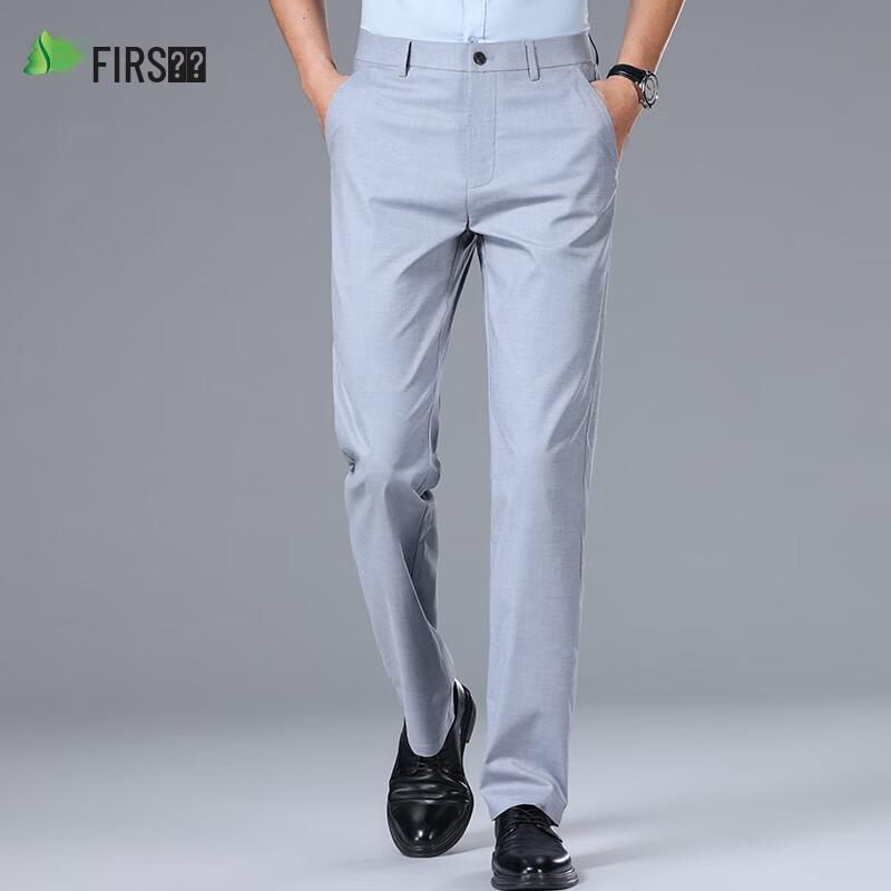 Shanshan Men's Straight-Leg Summer Business Casual Trousers