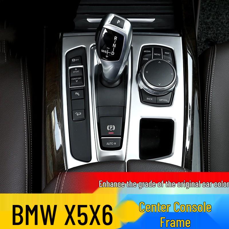 14-18 BMW X5 X6 Interior Gear Shift Decoration Sticker Set
