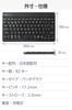 ELECOM Wireless Keyboard Bluetooth Slint Ultra Thin Rechargeable Japanese Layout 3 Devices OS Automatic Identification Compatible with Gunmetal