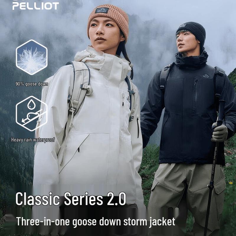 Pelliot Mountain Classic 2.0 3-in-1 Down Jacket S