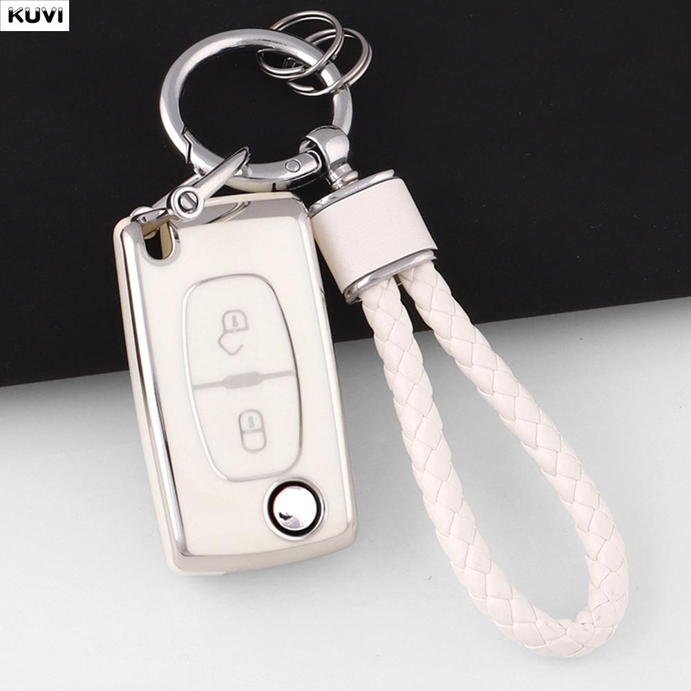 Fashion TPU Car Key Case Cover Keychain Fob Shell For Citroen C2 C3 C4 C5 C6 Xsara Berlingo For Peugeot 207 307 308 407 607 807