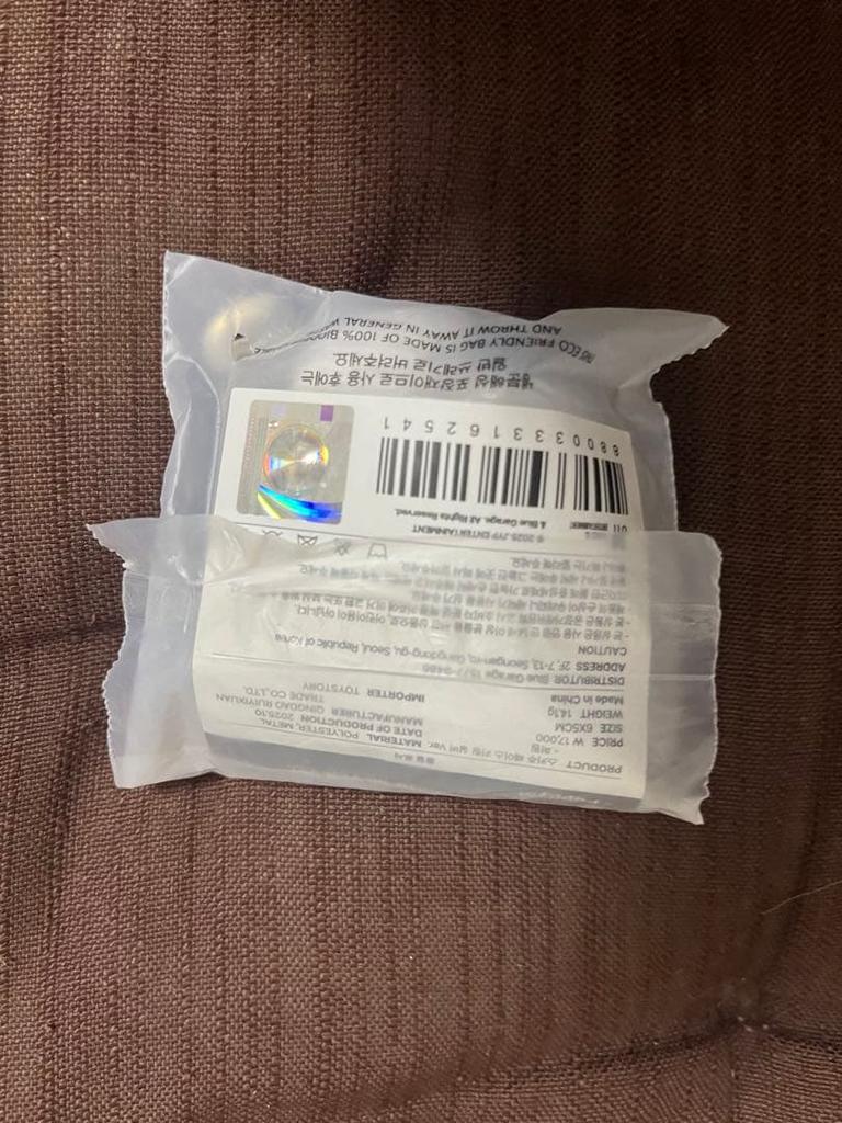 [USED] Stray Kids Pop-Up Face Key Ring Silver (Seungmin)