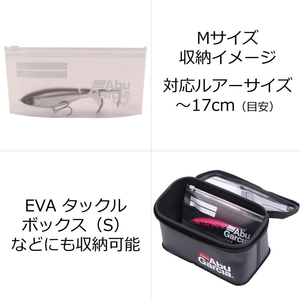 Abu Garcia Bait Pack M