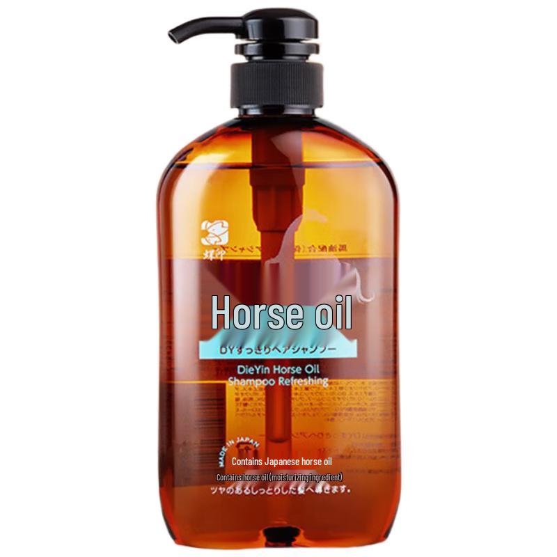 Diéyìn Japan Horse Oil Refreshing Shampoo Twin Pack