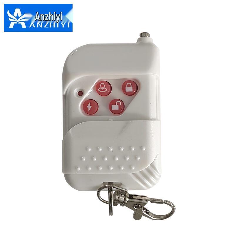 Anzhiyi 315M Wireless Alarm System Remote Control