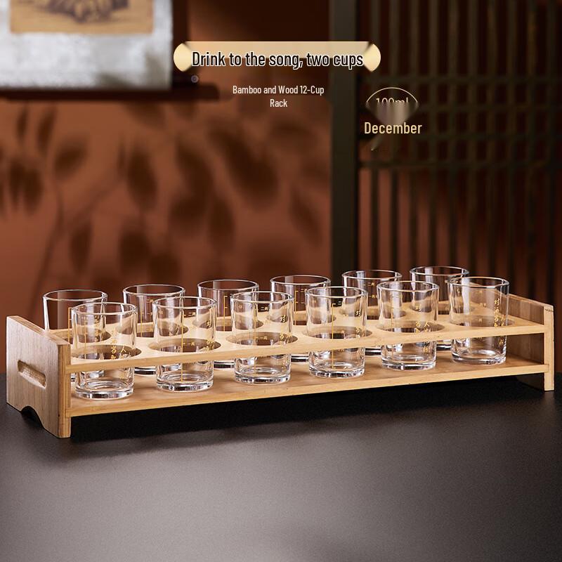 

Crystal Glass Baijiu Cups Set with Stand