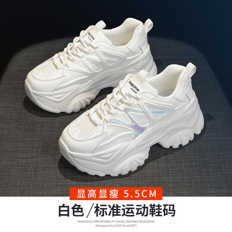 Augustine Platform Dad Shoes Girl 2025 Autumn New Platform Internet Celebrity Fried Street Design Student Sports Shoes