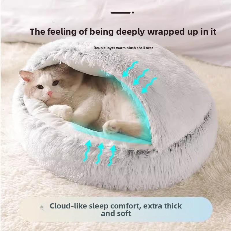 Bionic Shell Shape Cat Bed Enclosed Plush Warm Thickened Winter Sleep Pad For Small Pets