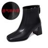 Soft leather thick heel short boots women's 2025 autumn and winter new velvet square head, medium heel soft sole retro temperament short leather bo