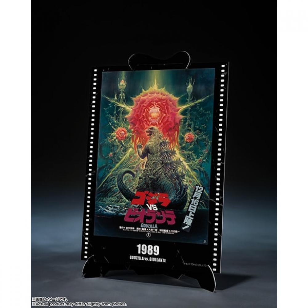 Bandai S.h.monsterarts Godzilla 1989 Movie Graphic Plus Godzilla Vs Biollant
