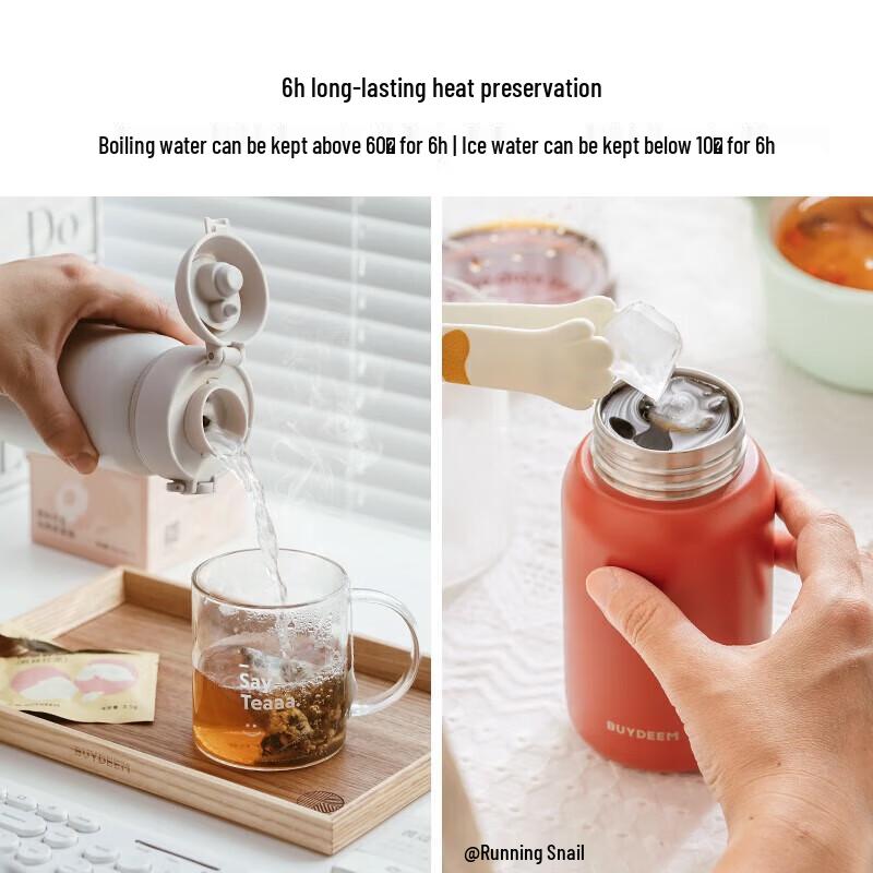 Buydeem Cute Stainless Steel Insulated Water Bottle