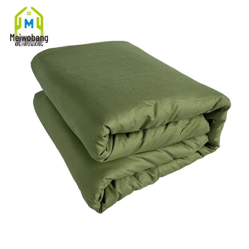 

Meiwobang Cotton Quilt