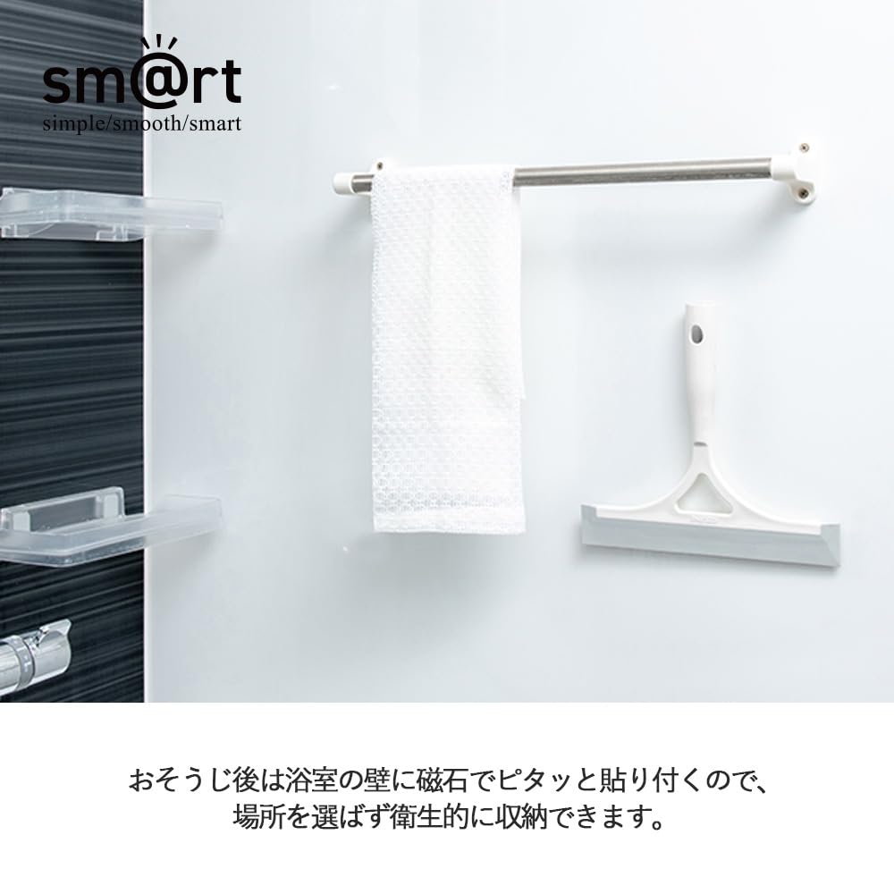 Azuma Industrial Smart Bathroom Squeegee with Magnetic Storage for Water Stains and Mold