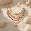 5Pcs Layered Boho Shell Beaded Necklaces for Women, Fashion Bohemia Adjustable Length Necklace, Beach Starfish Beach Necklace, Ocean Vacation Jewelry