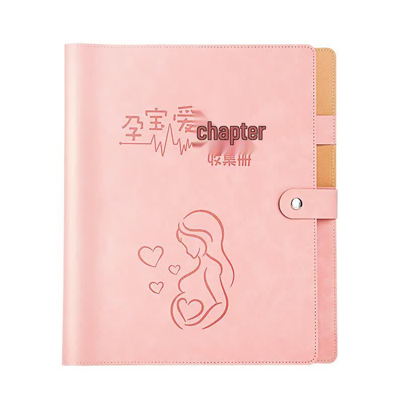 COMIX Pregnancy Document Organizer