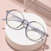 New Fashion Hd Large Frame Women'S Reading Glasses Ultra Light Neutral High Quality Anti Blue Light Presbyopia Glasses