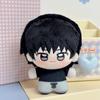 Süßer Jujutsu Kaisen Plüsch Schlüsselanhänger Itadori Yuji Fushiguro Okkotsu Yuta Weicher Flausch Geschenk Für Anime Fans Tasche Zubehör Heimdekoration