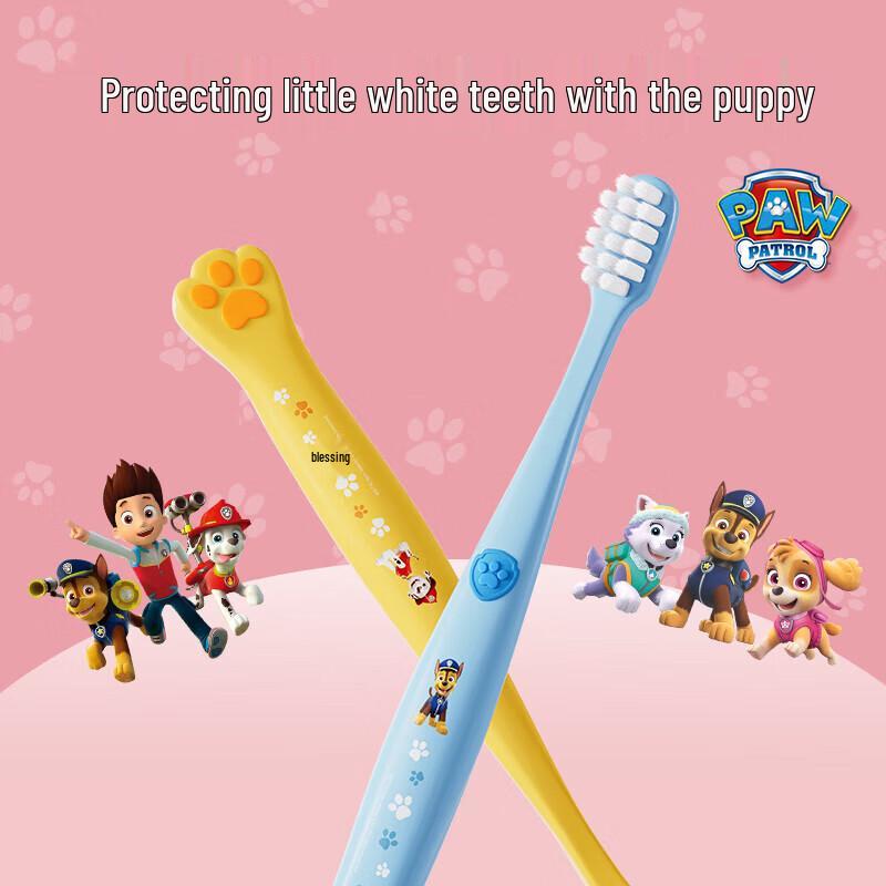 Lengsuanling Beilele Children's Toothbrush 5-Pack (2-12 Years)