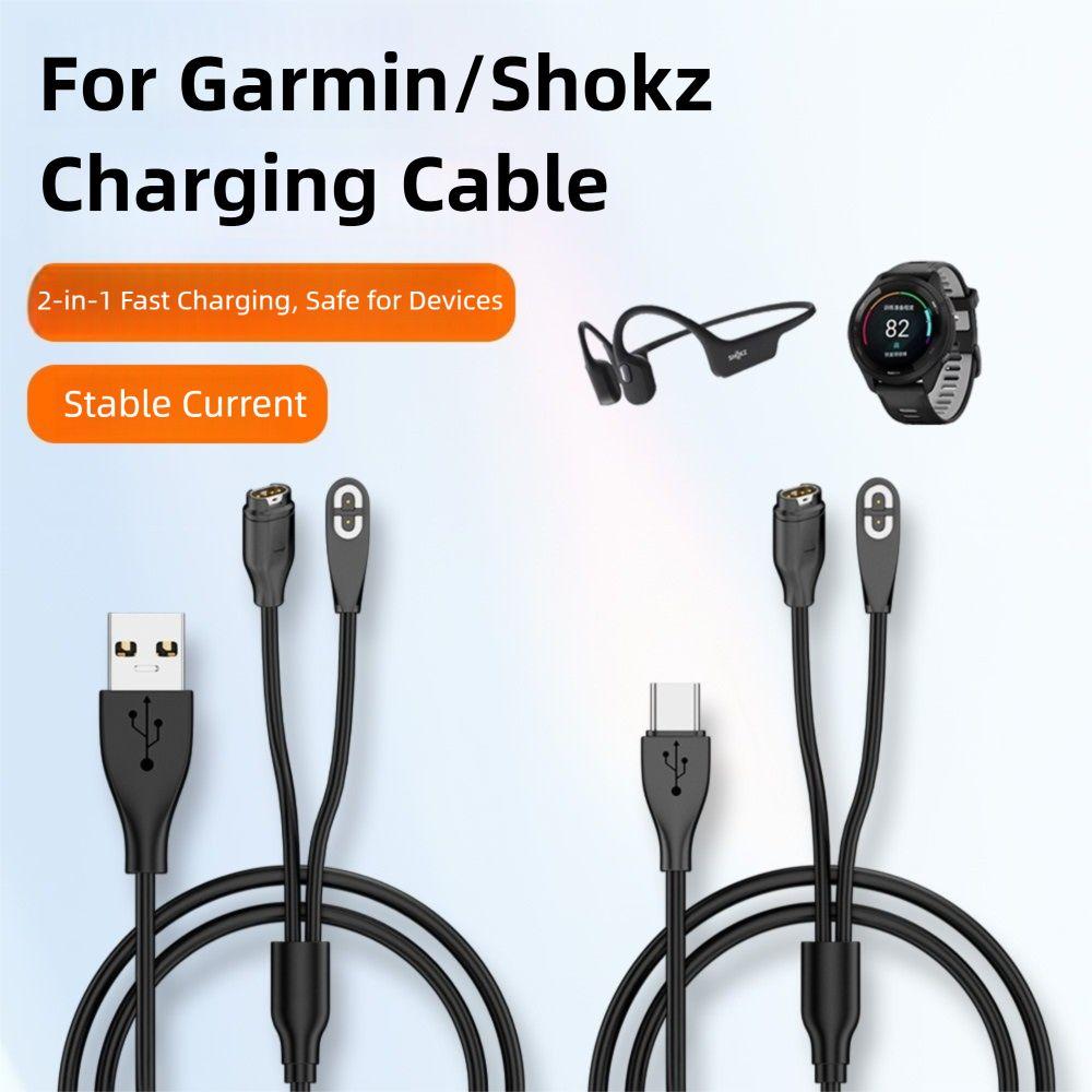 

125cm USB Charging Cable for S701/AS800/Garmin Instinct 2/Fenix6/Forerunner 100cm-USB-C 2 in 1