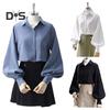 Women Shirt Lapel Lantern Long Sleeve Single Breasted Shirt Tops Solid Color Loose Fit Work Casual Daily Tops