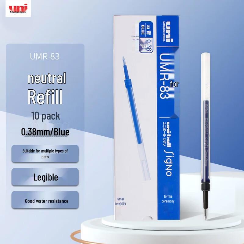 Uni-ball UMR-83 0.38mm Gel Pen Refills