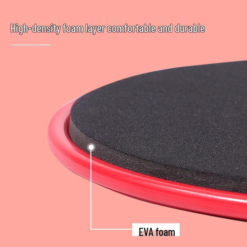 Fitness Gliding Discs