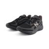 New Balance Arishi V4 Men's Running Shoes