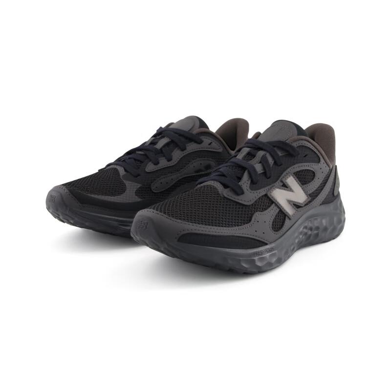 New Balance Arishi V4 Men's Running Shoes