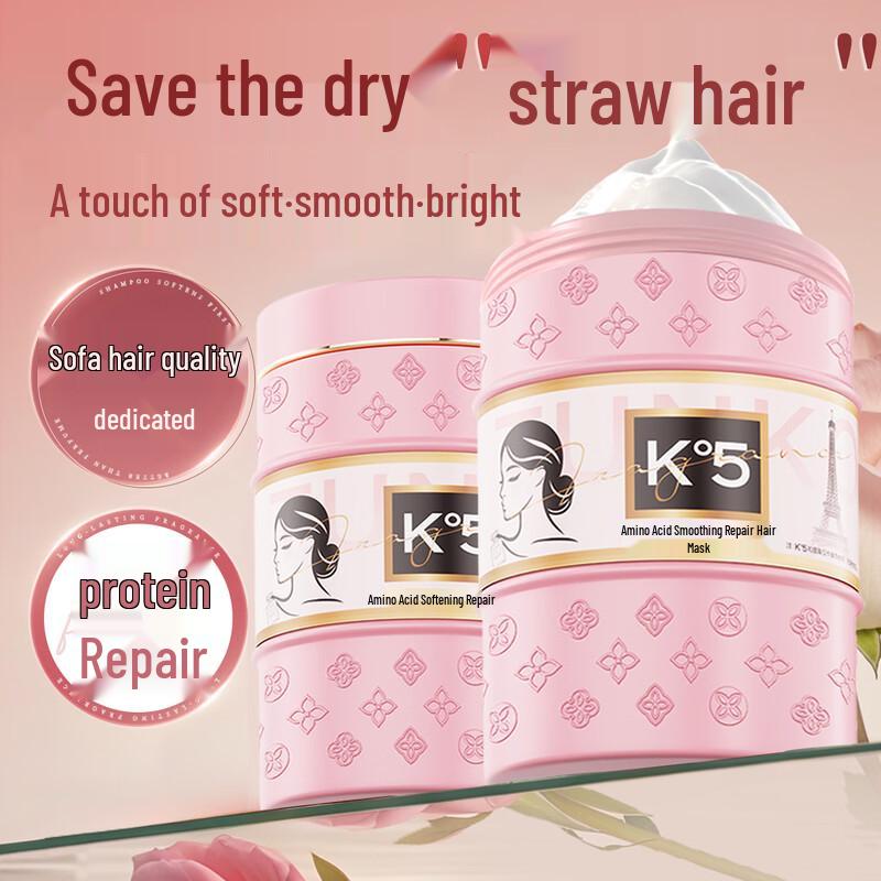 BEAUTY NOTES K°5 Fragrance Hair Conditioner & Mask
