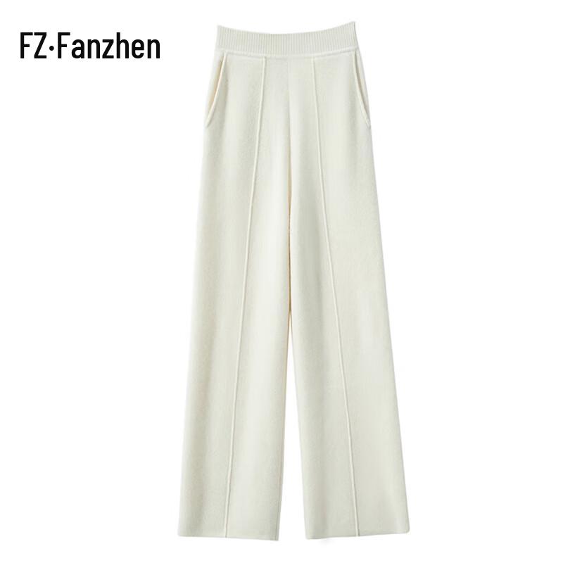 Fanzhen Women's High-Waist Wool Blend Wide-Leg Pants