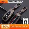 Interior Mouldings Car Remote Key Cover Case Shell Bag For Suzuki Swift Kizashi Vitara SX4 Baleno Ignis Ciaz S-cross Ertiga Prot