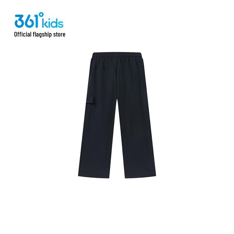 361° Boys' Summer Cartoon Ice-Skin Casual Long Pants