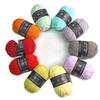 4-Ply Yimian Medium-Fine Milk Cotton Baby Yarn for Hand-Knitted DIY Projects