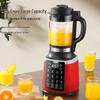110V Multifunctional High-Speed Blender & Juicer with Automatic Heating
