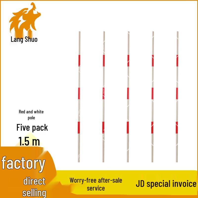 Sports Training Marker Poles and Bases