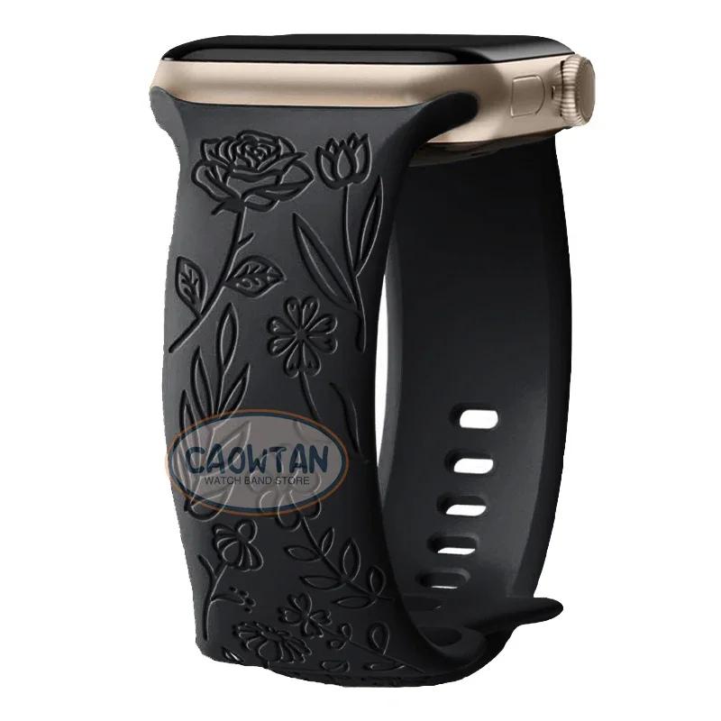 Engraved Floral Silicone Strap for Apple Watch Ultra 2 Band 49mm 45mm 40mm 41mm Bracelet Fashion IWatch Series 9 8/7/6/5/4/3/se