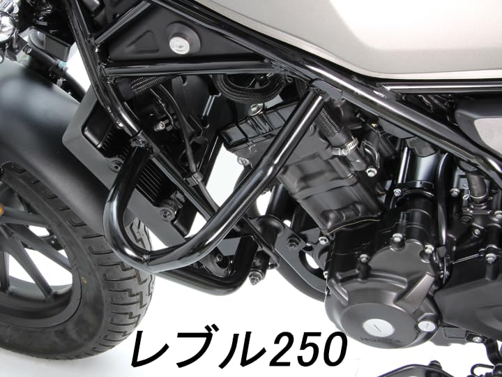 HURRICANE Engine Guard Rebel 250 HA7572B (MC49)/CL250 (MC57)